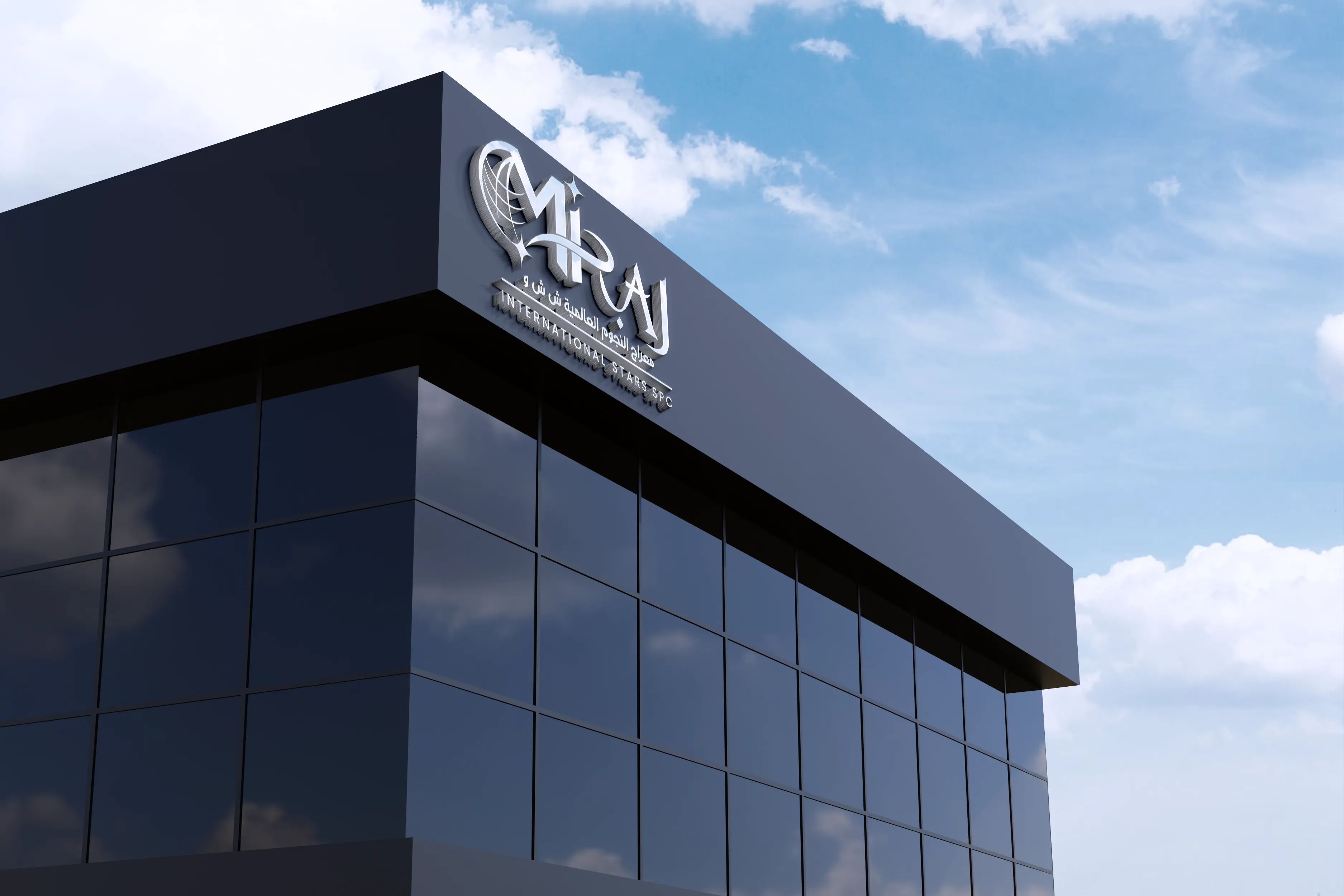 MIRAJ Trading Office in Oman